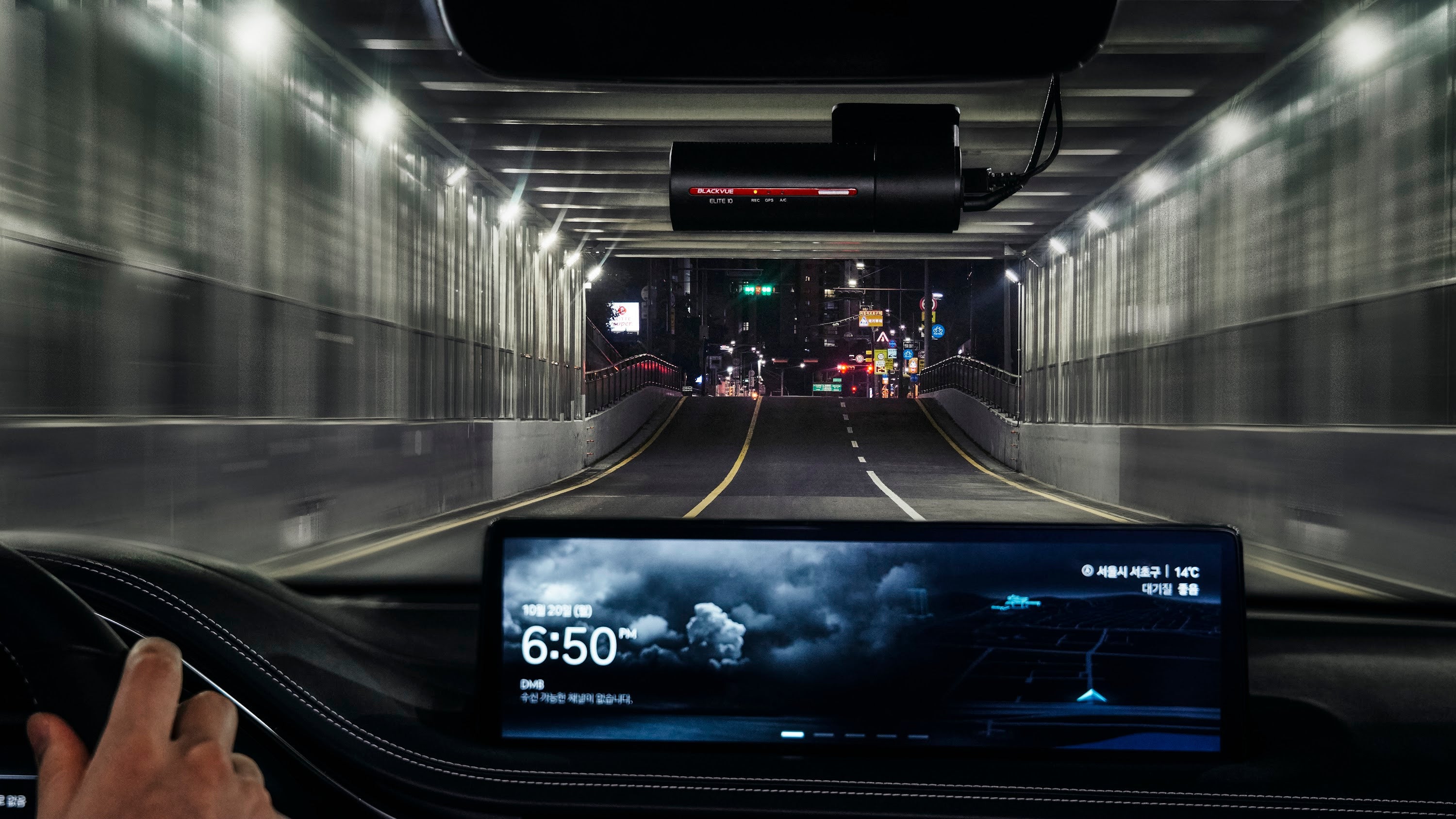 New car driving through a tunnel with dash cam fitted — will a dash cam void my new car warranty